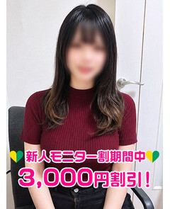 佐藤なな