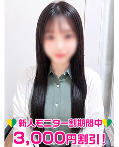 藤井えり