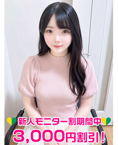 堀かなん(20)