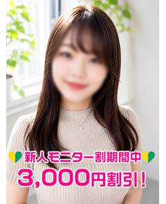 高木ゆか