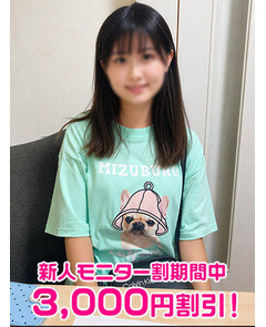 中村りり
