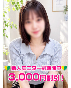 平井みのり(22)