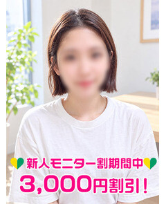 佐々木あいか