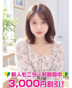高橋みづき