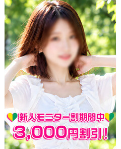 高橋みづき(23)