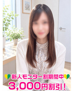 萩原ちあき