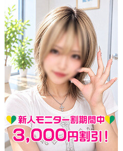 小川ひま