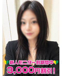 星奈ひより