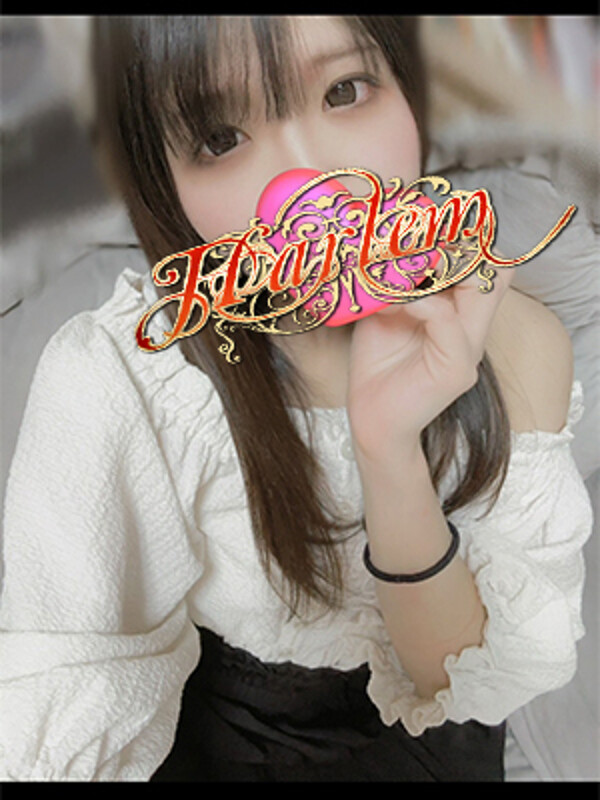 ちんぽこハンター