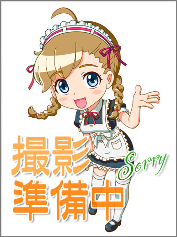 体入ちゃん