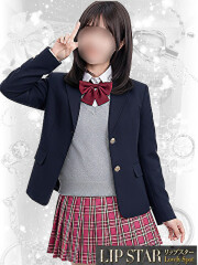 リップスター にじほ(20)