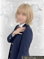 リップスター みいひ(19)