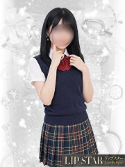 リップスター なぎ(19)