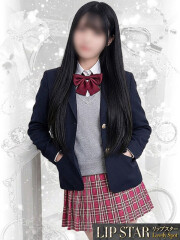 リップスター いちご(21)