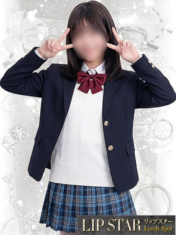 ハル(23)