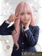 リップスター りぼん(19)