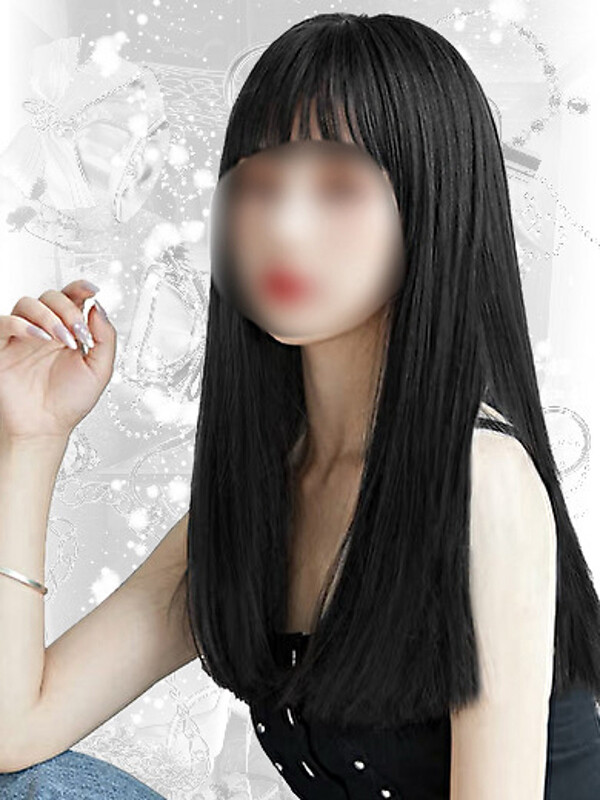 すず