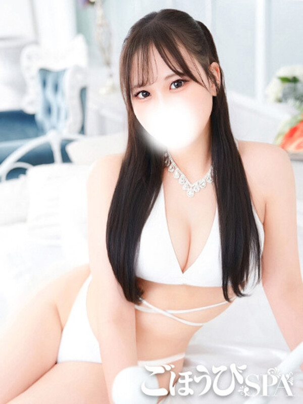 のの