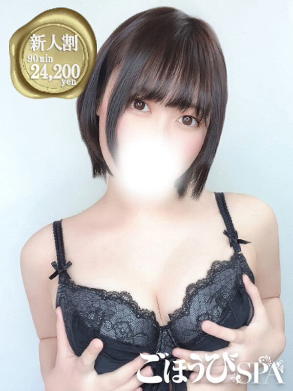 りょう