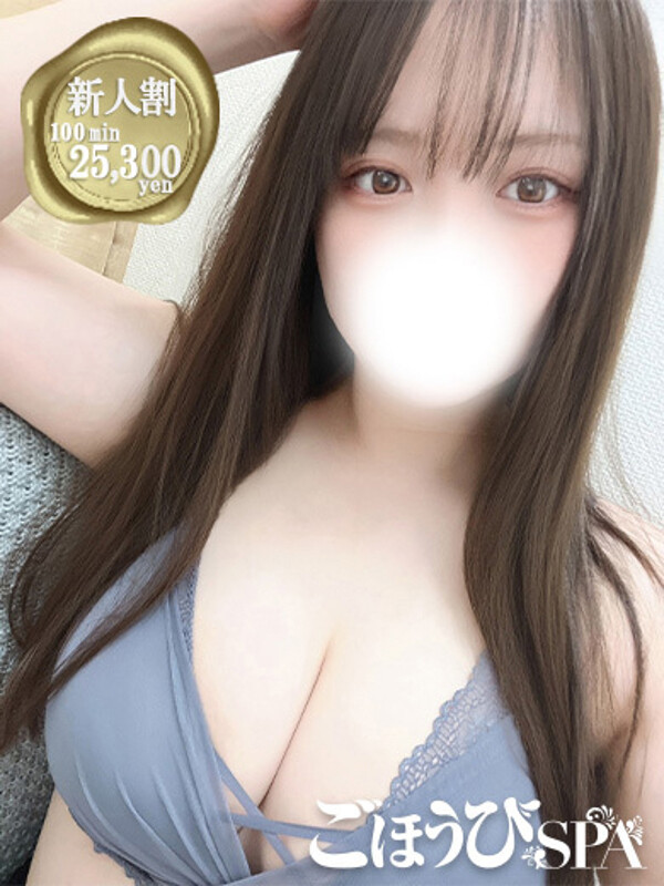 ゆう(30)