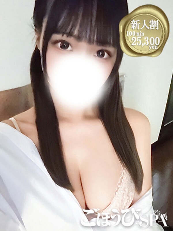 ろあ(20)