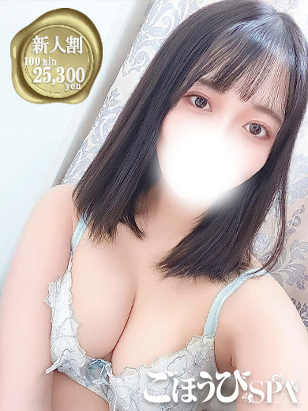しのあ(28)
