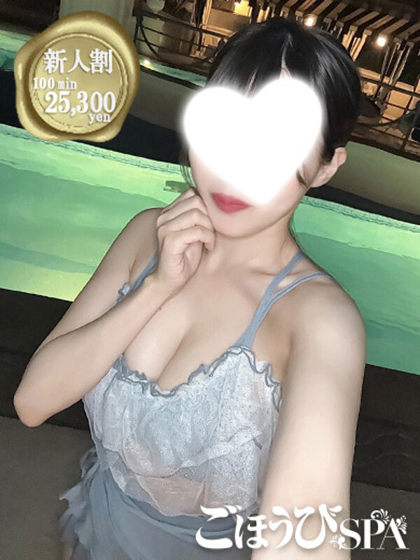 ゆうか(25)