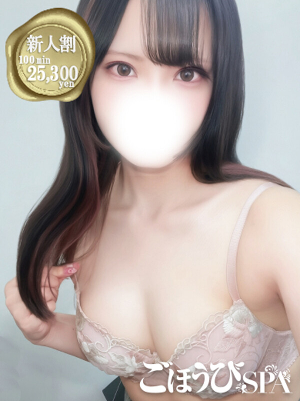あい