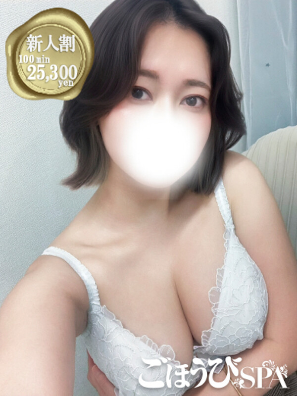 みさき(26)