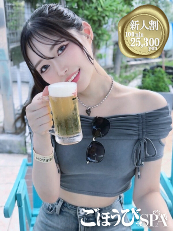 きりか
