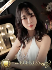 Club BLENDA(ブレンダ) 東京新宿・歌舞伎町店 Lily【リリー】