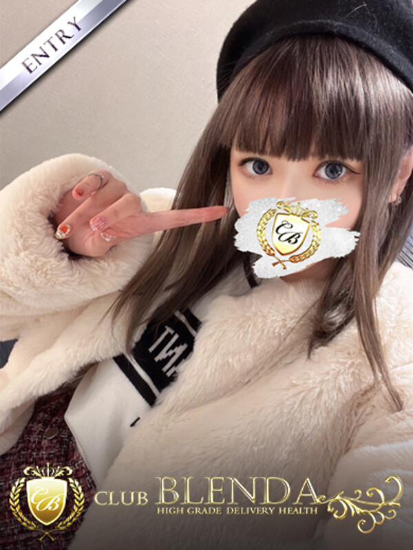 椎名いつき(26)