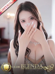 ZERO【ゼロ】(20)