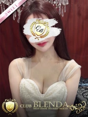 MERO【めろ】(20)