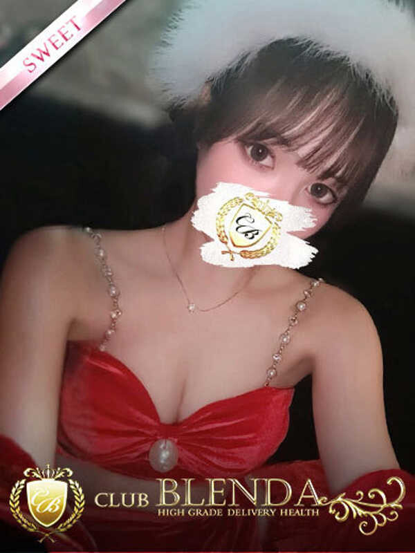 甘々あい(20)