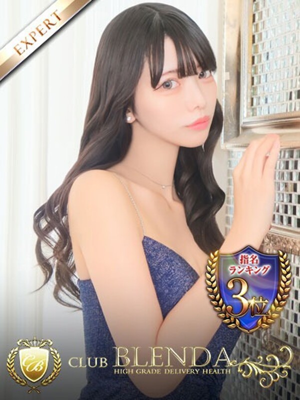 水瀬みつき(21)