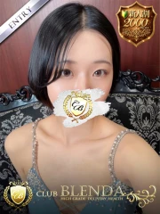 橘かおり(24)