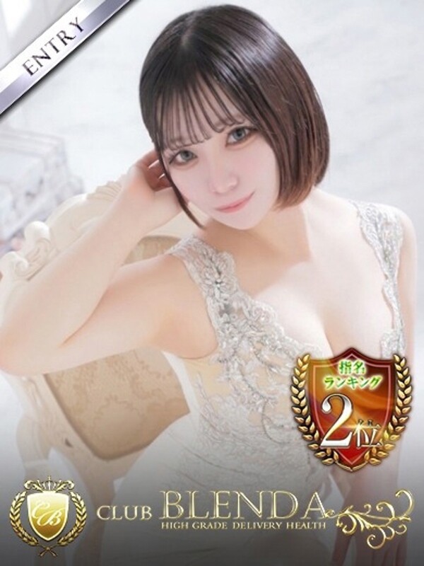 未来みく(18)