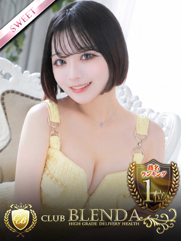 未来みく(19)