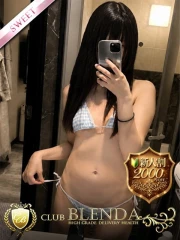 ビスケ(20)