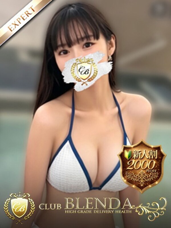 井桁ひろえ(24)