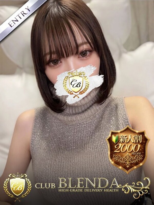 鳳めめ(22)