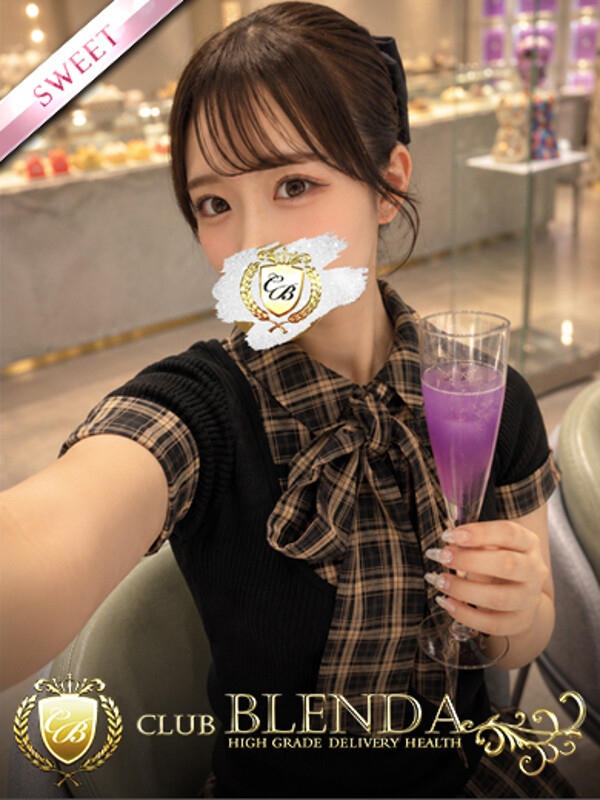 八海山りさ(23)