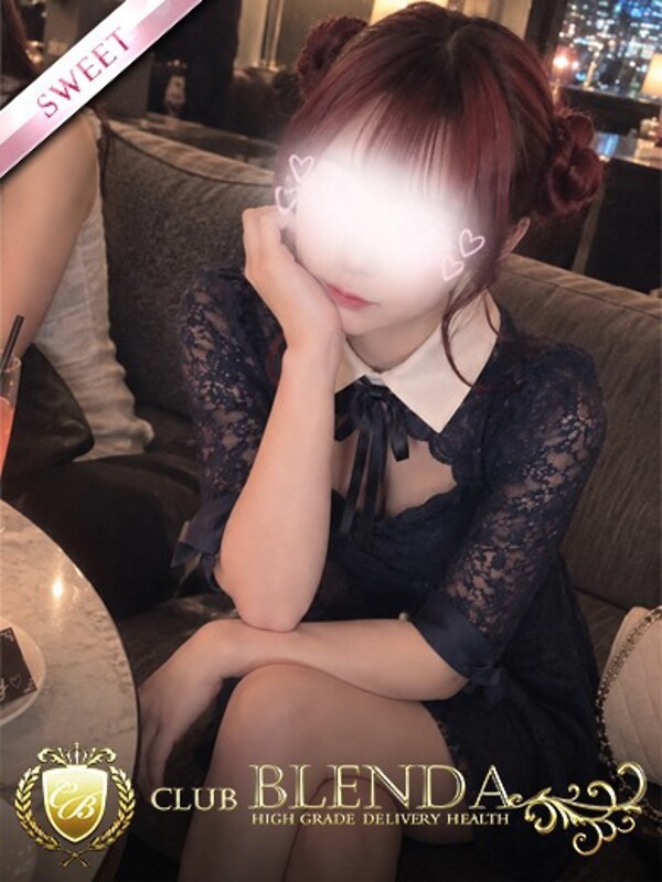 ゆず(19)