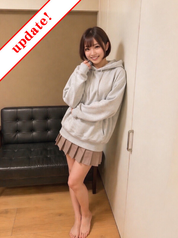 りな