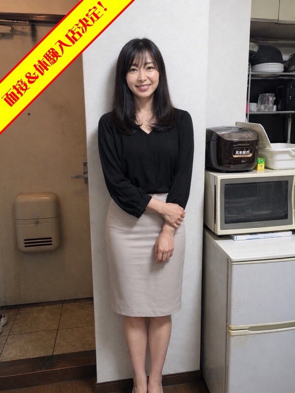 れいか