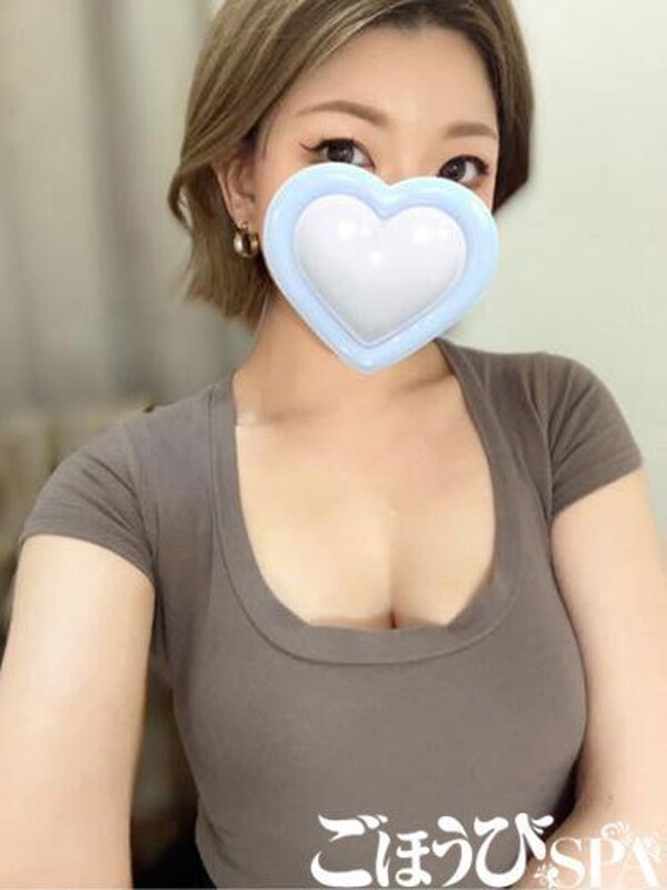 ひいろ
