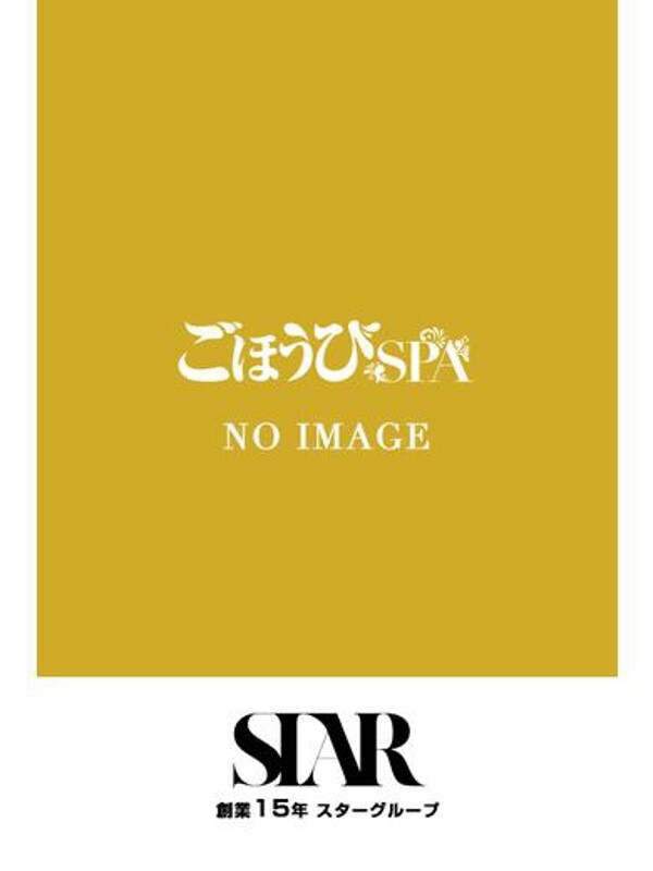 つかさ(28)