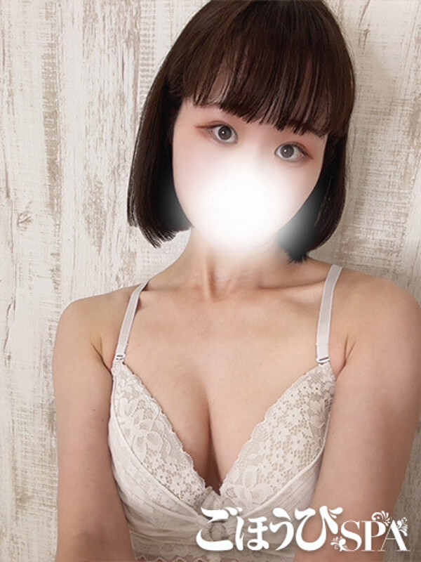 ひなの(23)