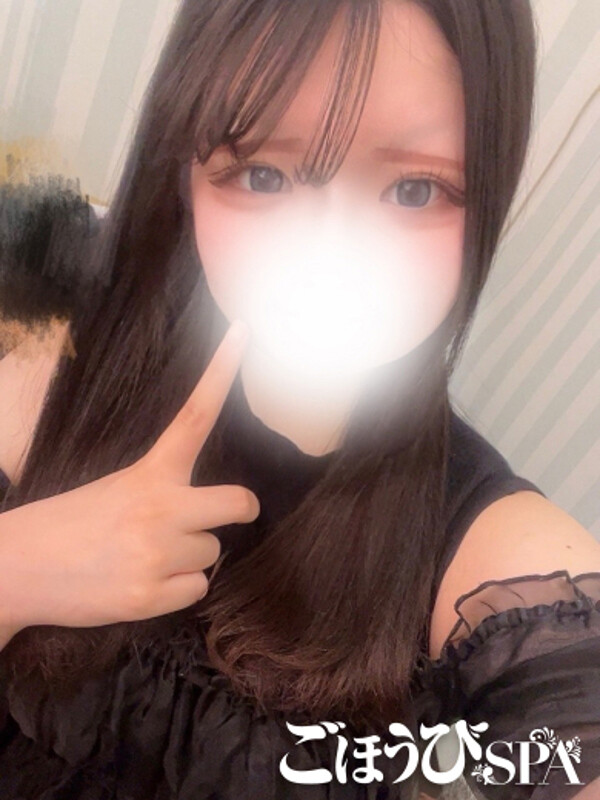 ゆめ(19)